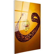 Tablofest Tamperli Gerçek Cam Tablo Vav Harfi Içinde Kabe Görseli Dini Islami Tablo Duvar Dekoru