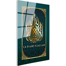 Tablofest Tamperli Gerçek Cam Tablo Kelimei Tevhid Yazılı Altın Görünümlü Dini Islami Tablo Duvar Dekoru