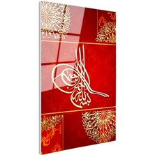 Tablofest Tamperli Gerçek Cam Tablo Tuğra Formunda Besmele Hat Yazısı Osmanlı Tablosu Duvar Dekoru