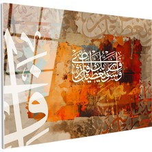 Tablofest Tamperli Gerçek Cam Tablo Modern Soyut Hat Yazısı Dini Islami Tablo Duvar Dekoru