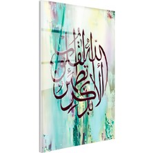 Tablofest Tamperli Gerçek Cam Tablo Soyut Boyama Zeminli Hat Yazısı Dini Islami Tablo Duvar Dekoru
