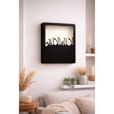 Printanomi La Ilahe Illallah Yazılı LED Işıklı Dekoratif Tablo