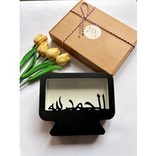 Printanomi Dekoratif Elhamdülillah Yazılı Masaüstü LED Aydınlatma