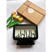 Printanomi Dekoratif La Ilahe Illallah Yazılı Masaüstü  LED Aydınlatma