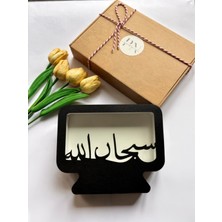 Printanomi Dekoratif Subhanallah Yazılı Masaüstü LED Aydınlatma