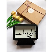 Printanomi Dekoratif Kalbim Seninle Yazılı Masaüstü LED Aydınlatma