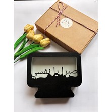 Printanomi Dekoratif Sabır Ey Nefsim Yazılı Masaüstü LED Aydınlatma