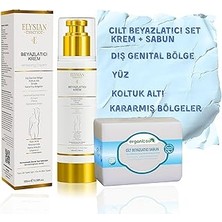 SHC4200 Cilt Beyazlatıcı Krem + Cilt Beyazlatıcı Sabun Seti - Kararma Giderici, Genital Bölge, Koltuk Altı