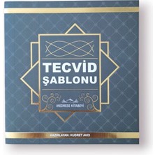 Girişimci Kadın Tecvid Şablonu Kartelası