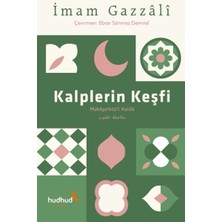 Girişimci Kadın Kalplerin Keşfi
