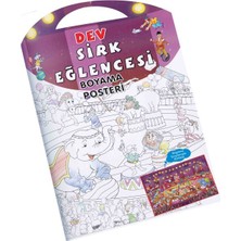 0-6 Yaş Yayınları Sirk Eğlencesi Dev Boyama Posteri
