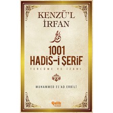 Çelik Yayınevi Kenzü'l Irfan - 1001 Hadis-I Şerif Tercüme ve Izahı