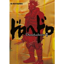 İthaki Yayınları Dorohedoro