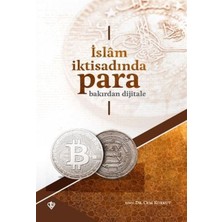 Türkiye Diyanet Vakfı Yayınları Islam Iktisadında Para Bakırdan Dijitale