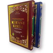 Medrese Kitabevi Camiboy Üçlü Türkçe Kelime Meali