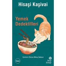 Hep Kitap Yemek Dedektifleri