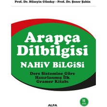 Alfa Yayınları Arapça Dilbilgisi (Nahiv Bilgisi) Yazar: Hüseyin Günday Ciltsiz Normal Boy 2020