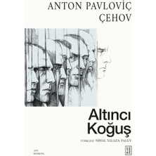 Ketebe Yayınları Altıncı Koğuş