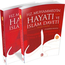 Pınar Yayınları Mekke ve Medine Dönemi (2 Cilt) Hz. Muhammed'in (S.a.v.) Hayatı ve Islam Daveti