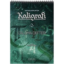 İnkılab Yayınları Yeni Başlayanlar Için Kaligrafi 2 Çalışma Defteri