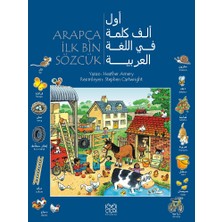 1001 Çiçek Kitaplar Arapça Ilk Bin Sözcük