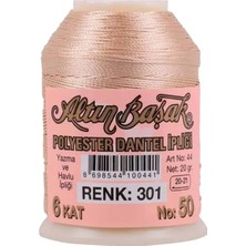 Kuzgun Ticaret Altınbaşak Oya ve Dantel Ipi 20 gr - Royaleks - No: 301