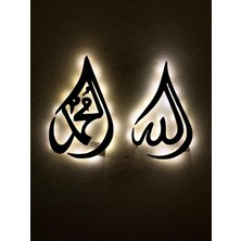 Sem Concept Aa Pilli Ledli Damla Arapça Allah ve Muhammed Yazılı Ikili Tablo, Dekoratif Ahşap Duvar Tablosu