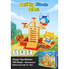 Direkstoktan Ahşap Yapı Blokları 140 Parça – Montessori Eğitici Oyuncak / Wooden Building Blocks