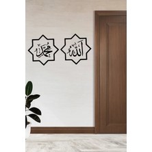Beta Moda Hub Allah ve Muhammed Duvar Sticker Yapıştırma (Sudan ve Nemden Etkilenmez)