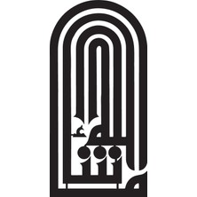 Beta Moda Hub Kufi Hat Yazısı Maşaallah Oto Sticker 15 x 30 cm