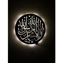 Sem Concept Aa Pilli Ledli La Ilahe Illallah Muhammeden Resulullah Islami Yazı, Ahşap Işıklı Yuvarlak Tablo