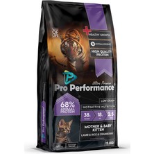 Pro Performance Mother&baby Kuzulu ve Pirinçli Anne ve Yavru Kedi Maması 15 kg