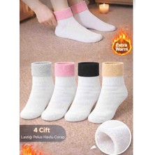 Leovia 4 Lü Kadın Lastigi Peluş Yumuşak Termal Çorap