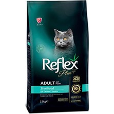 Üreticiniz Reflex Plus Tavuklu Yetişkin Kısırlaştırılmış Kedi Maması 15 kg 481348