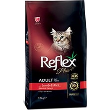 Üreticiniz Reflex Plus Adult Kuzu ve Pirinçli Yetişkin Kedi Maması 15 kg 481348