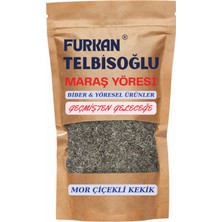 Furkan Telbisoğlu Maraş Yöresi Mor Çiçekli Maraş Kekiği (Katkısız,elenmiş) 50GR Maraş Yöresi