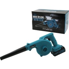 İlkyaz Fashion Cordless BL11 Şarjlı Hava Üfleme Makine Körük - Kompresör 21V Üfleme Hız = 2m3 / Dak. (4887)