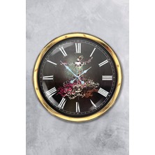 Kasva Concept Hediye 40 cm Gold Metal Mevlevi Duvar Saati