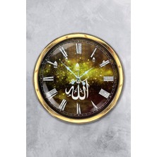 Kasva Concept 40 cm Gold Metal Allah Lafsı Duvar Saati
