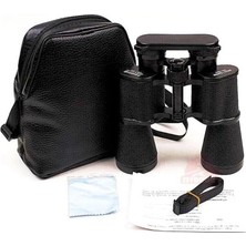 Hayat Store Baigish 7X50 Profesyonel El Dürbünü 1000M/56M  Orjinal Rus Malı