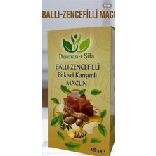 Dermanı Şifa Balı Zencefilli Macun