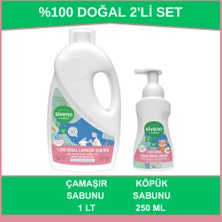 Siveno Çamaşır Sabunu 1 Lt + Siveno Çocuk Köpük Sabunu 250 ml %100 Doğal 2'li Set