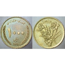 Banknoting Iran 1000 Riyal 2011 Hatıra-Berat Gecesi Temalı.