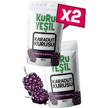 Kuru Yeşil Kara Dut Kurusu – 300 Gr – Yerli – Kuru Dut – Doğal Kurutulmuş Meyve – 2x150 Gr