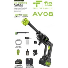 Rigour Fioplus Akülü Şarjlı Yüksek Basınçlı Araç ve Bahçe Yıkama Temizleme Tabancası 19000RPM | 2 Batarya, 5m Hortum, Köpük Aparatı