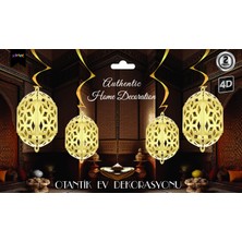 Muka Ramazan Otantik Ev Dekorasyon Seti 2li Kağıt Dekor 1 Adet