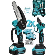 Power Black Germany 2 Li Set 58 Vf 5 Ah Çift Akülü Çelik Şanzıman Şarjlı Dal Budama & Testeresi