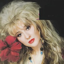 Hype Store Güllü Oyuncak Gibi - Plak Lp