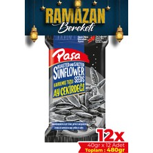 Paşa Kuruyemiş Kavrulmuş Tuzlu Ay Çekirdeği 40 gr X 12 Adet (480 gr) (Siyah Ay Çekirdeği, Dakota ayçekirdeği)
