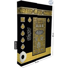 Merve Yayınları Kuranı Kerim Bilgisayar Hatlı Hafız Boy Kabe Model (Hafız Boyda Qr Kod Yoktur)